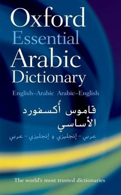 Oxford Essential Arabic Dictionary - Oxford Dictionaries,