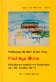 Flüchtige Blicke
