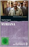 Syriana, DVD