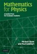 Mathematics for Physics - Bild 1