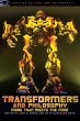 Transformers and Philosophy - Bild 1