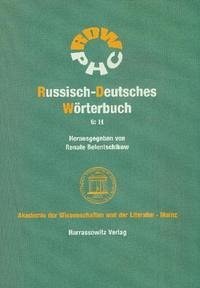 Russisch-Deutsches Wörterbuch (RDW) / Russisch-Deutsches Wörterbuch. Band 6: Н - Belentschikow, Renate (Hrsg.)