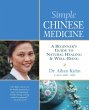 Simple Chinese Medicine - Bild 1