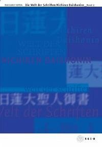 Die Welt der Schriften Nichiren Daishonins, Band 2 - Ikeda, Daisaku