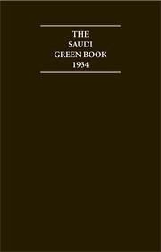 The Saudi Green Book 1934