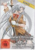 Ikki Tousen: Dragon Destiny -Staffel 2 Mini OVA