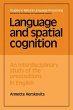 Language and Spatial Cognition - Bild 1