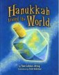 Hanukkah Around the World - Bild 1