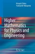 Higher Mathematics for Physics and... - Bild 1