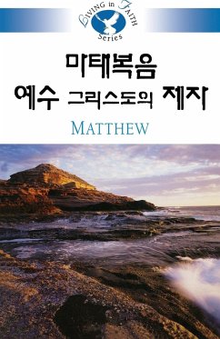 Living in Faith - Matthew Korean - Lee, Kwanghoon