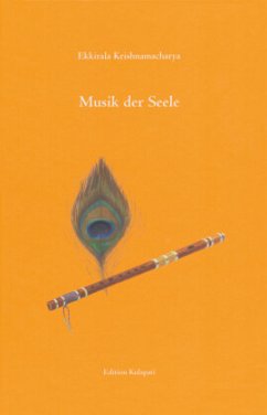 Musik der Seele - Krishnamacharya, Ekkirala