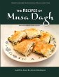 The Recipes of Musa Dagh - an Armenian... - Bild 1