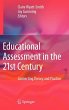 Educational Assessment in the 21st... - Bild 1