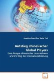 Aufstieg chinesischer Global Players