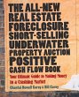 The All-New Real Estate Foreclosure,... - Bild 1