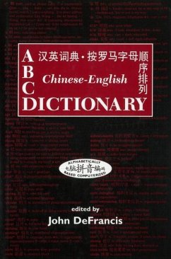 ABC Chinese-English Dictionary: Desk Reference Edition - DEFRANCIS