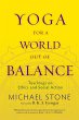 Yoga for a World Out of Balance - Bild 1