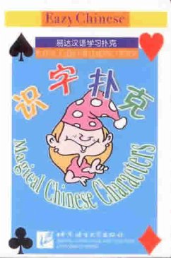 Cover Playing Cards for Learning Chinese - Magical Chinese Characters