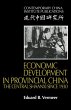 Economic Development in Provincial China - Bild 1