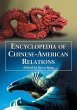 Encyclopedia of Chinese-American... - Bild 1
