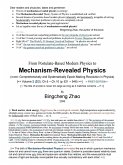 From Postulate-Based Modern Physics to Mechanism-Revealed Physics, Vol.2 (2/2)