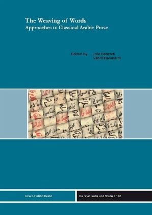 The Weaving of Words