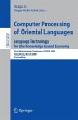 Computer Processing of Oriental... - Bild 1