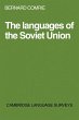Languages of the Soviet Union - Bild 1
