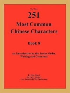 Cover The 3rd 251 Most Common Chinese Characters