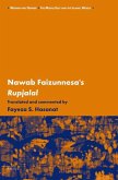 Nawab Faizunnesa's Rupjalal