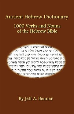 Ancient Hebrew Dictionary - Benner, Jeff A.