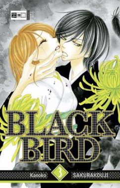 Black Bird Bd.3 - Sakurakouji, Kanoko