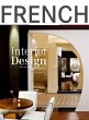 French Interior Design - Bild 1