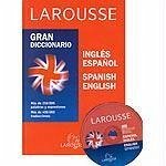 Gran diccionario español/inglés - English/Spanish
