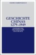 Geschichte Chinas 1279-1949 - Bild 1