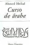 Cover Curso de árabe