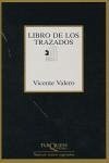 Cover Libro de los trazados