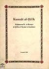 Kunnas al-Ha'ik - Centro de Documentación Musical de Andalucía Muhammad b. al-Husayn al-Hasik al-Zitawni al-Andalusi