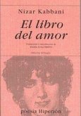 El libro del amor