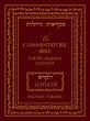 The Commentators' Bible: Leviticus - Bild 1