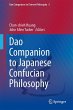 Dao Companion to Japanese Confucian... - Bild 1
