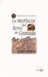 Los moriscos en el Reino de Granada - Caro Baroja, Julio