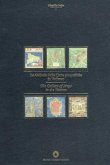 La Galleria delle Carte geografiche in Vaticano La Galleria delle Carte geografiche in Vaticano