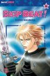 Skip Beat! Bd.15 - Bild 1