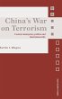 China's War on Terrorism - Bild 1