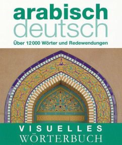 Visuelles Wörterbuch Arabisch-Deutsch