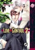 Renai Sousa: Love Control Volume 2 (Yaoi)