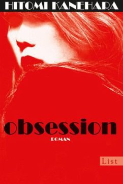 Obsession - Kanehara, Hitomi