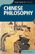 Chinese Philosophy - Simple Guides - Bild 1