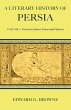 A Literary History of Persia - Bild 1